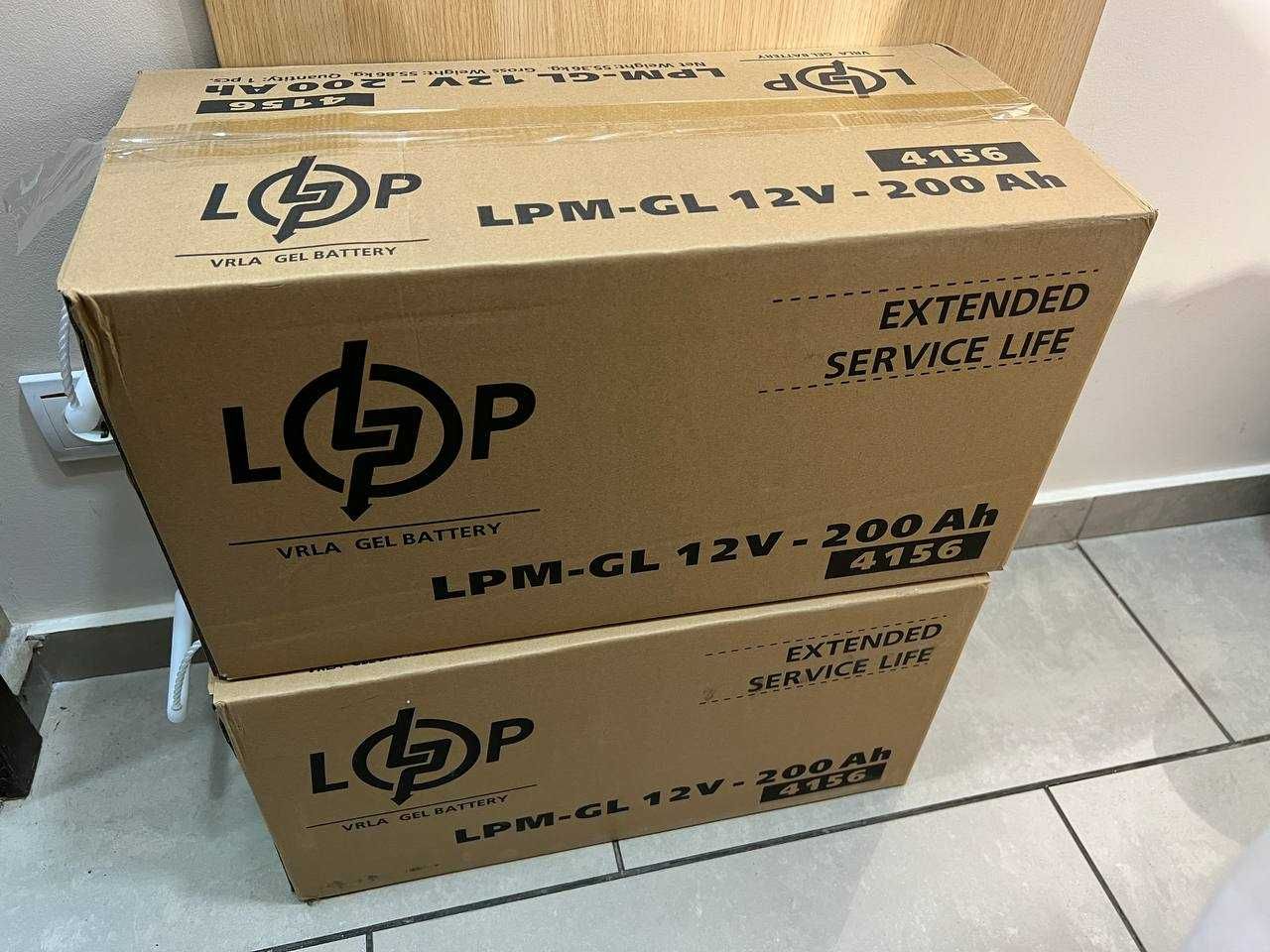 Аккумулятор гелевый LogicPower LPM-GL 12V - 200 Ah для ИБП