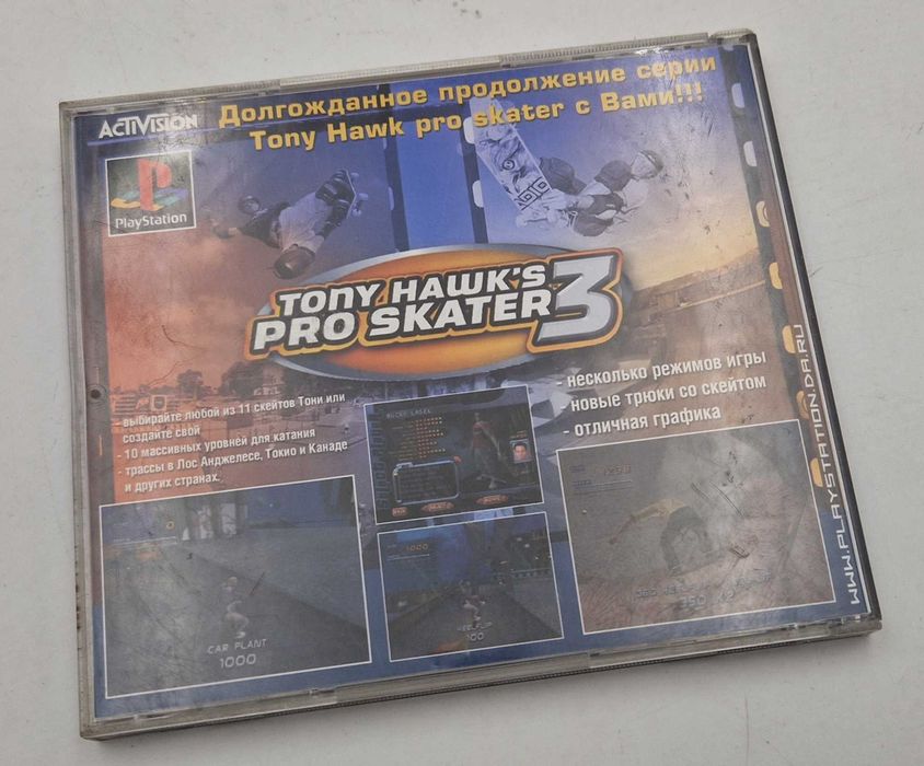 Gra PlayStation 1 PS1 Tony Hawk's Pro Skater 3 Kultowa gra!