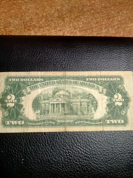 Бумажные  деньги