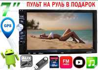 Автомагнитола Пионер 8768 Android Wifi 2 din bluetooth GPS Navi