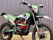 ASIX XT-97 300cc ! CROSS ! NOWY ! Gratisy ! CHŁODNICA CIECZY !