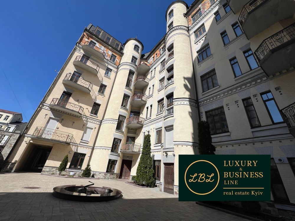 Продажа VIP квартиры 260м2 «Замок на Паньковской»