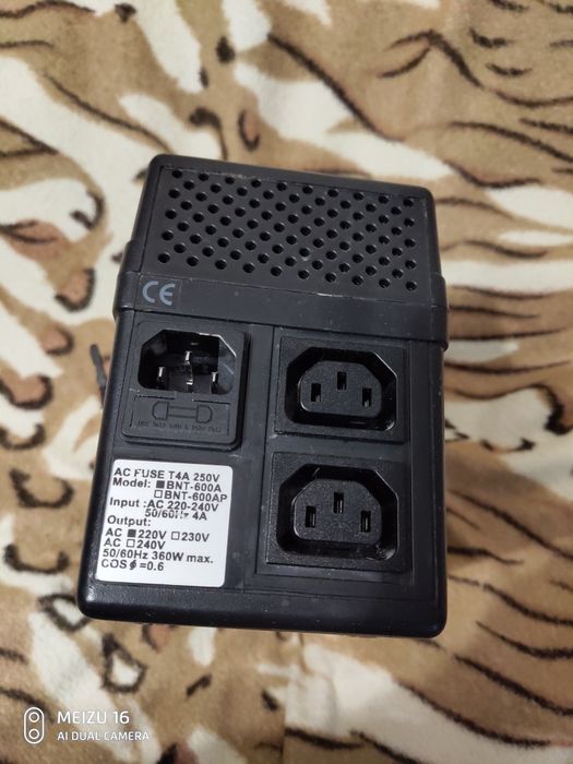 Бесперебойник ИБП UPS 400w б.у.