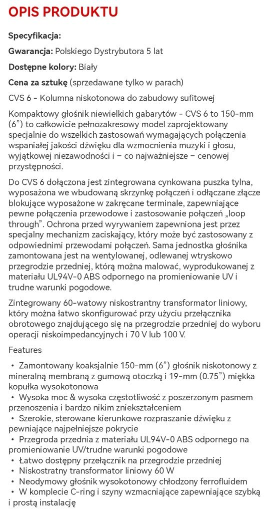 Tannoy CVS6 głośniki sufitowe