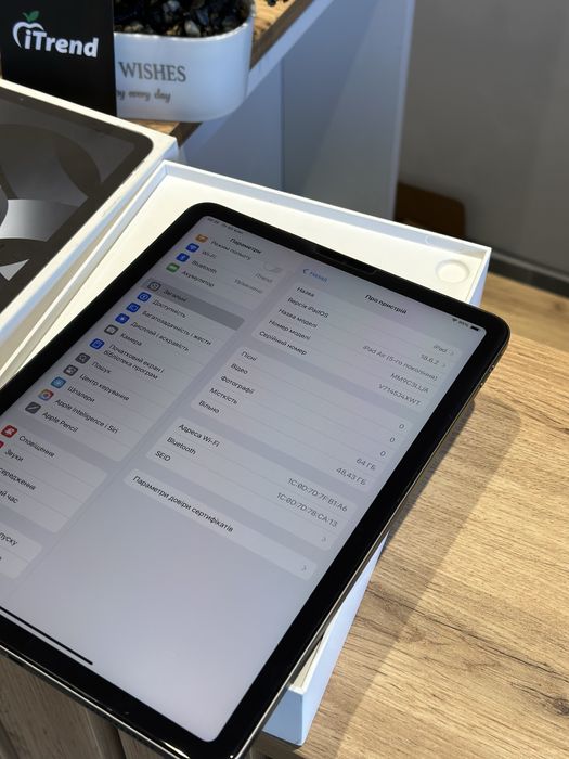 iPad Air 5 64Gb M1 • Коробка • Магазин • Гарантія