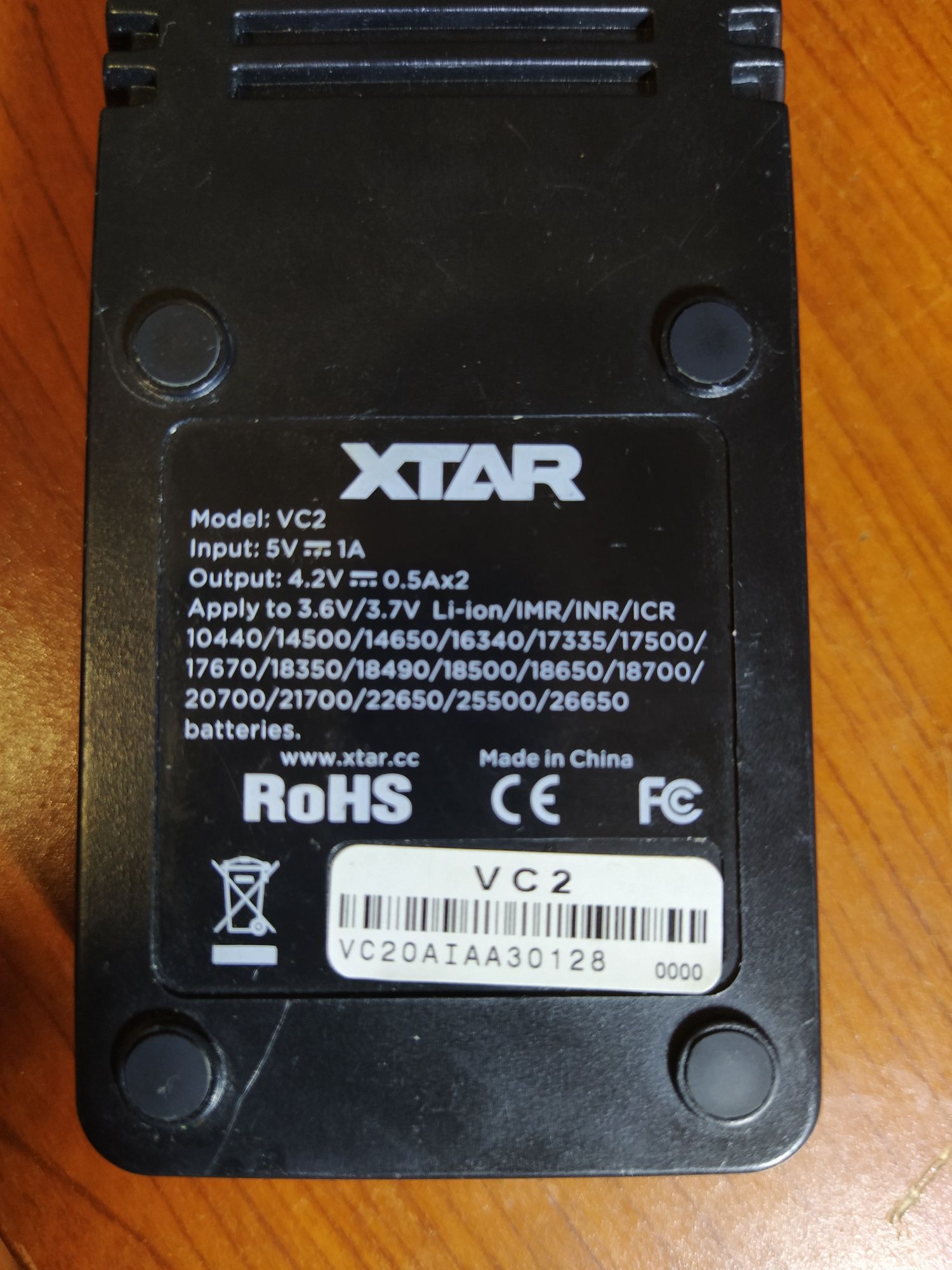 Ładowarka do akumulatorów XTAR VC 2