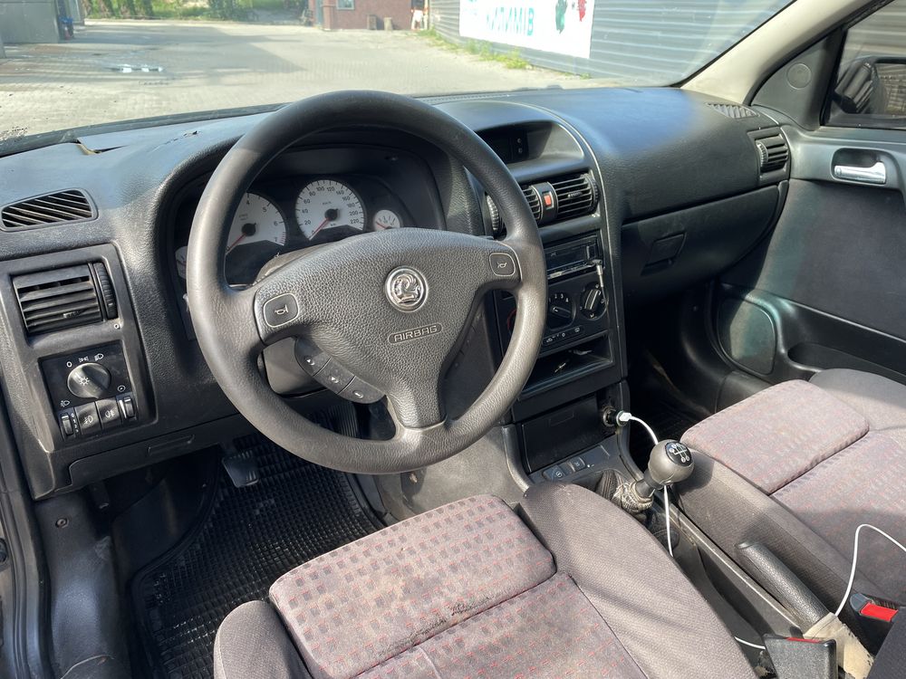 Продам Opel Astra, G, універсал