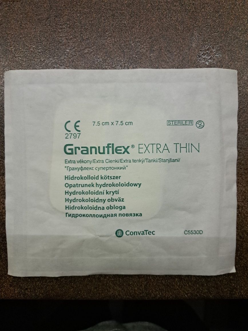 Granugel- 2× żel + Granuflex-opatrunek hydrokoloidowy - NOWE