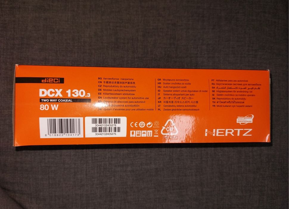 Colunas Hertz  DCX 130.3 80W