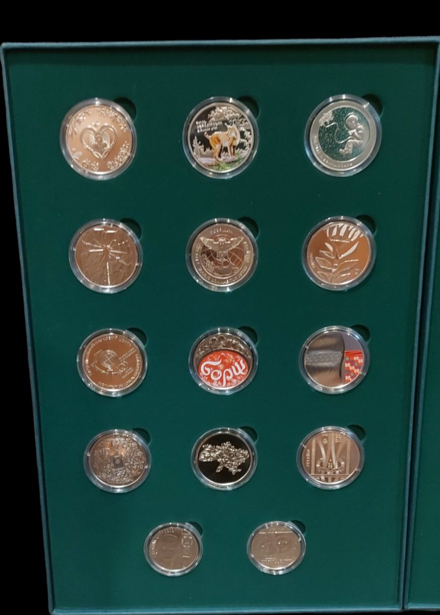 Річний набір монет 2023року
