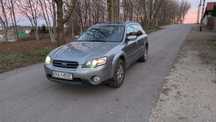 Subaru Outback Salon Polska, stan bdb, 4x4, reduktor