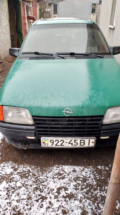 Опіль вектра 1.5