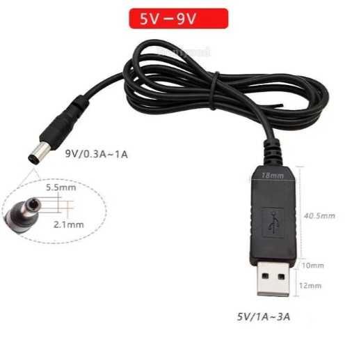 Кабель живлення Wi-Fi, роутера від повербанка 9/12 V. Інтерне