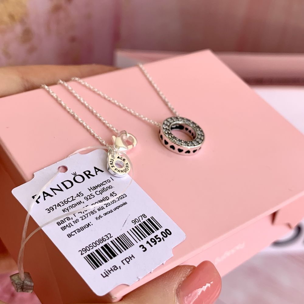 Намисто Пандора/ кулон pandora/ кольє ланцюжок підвіска оригінал