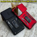 Чехол противоударный на Xiaomi Redmi Note 13 Pro 4G/ Poco M6 Pro 4G