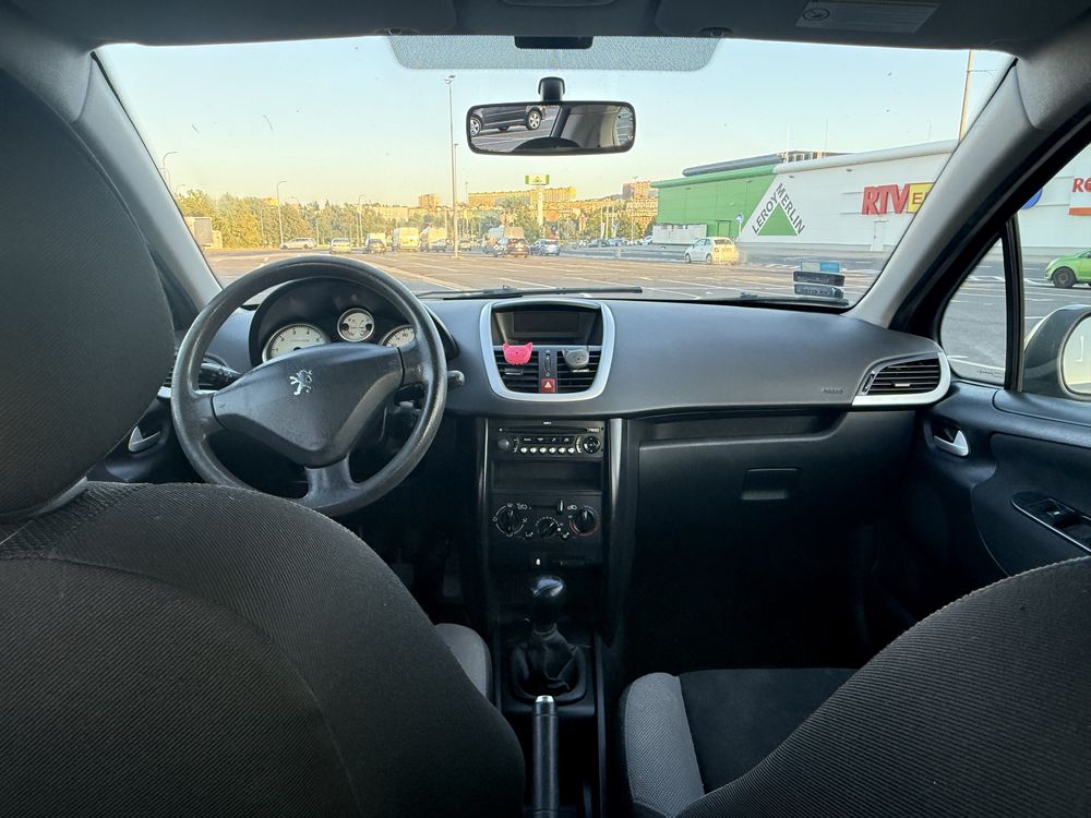 Sprzedam Peugeot 207 Trendy