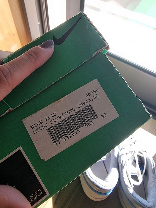 Nike Avid Junior 38.5