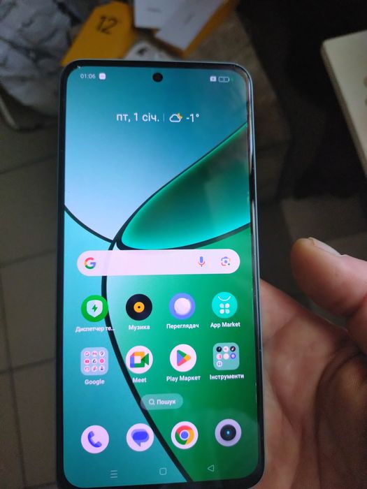 RRedmi 12 plus 5G