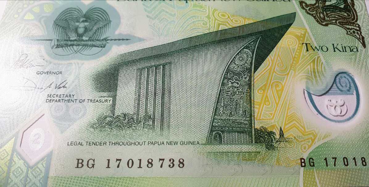 Папуа Новая Гвинея 2 и 20 кина. Две банкноты UNC