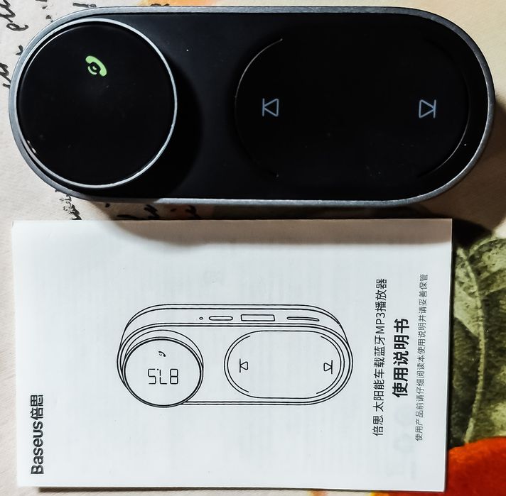 Transmissor para carro com bluetooth