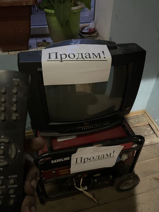 Телевизор LG Телевізор з пультом