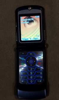 Продам мобильный телефон Motorola V3