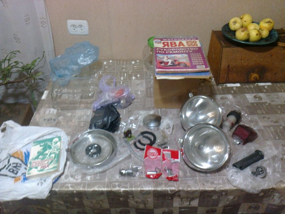 Продам или поменяю на европейский скутер ЯВУ-250 (559) 64 года выпуска