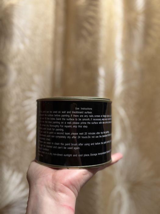 Фарба для шкільної дошки