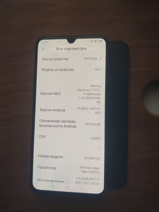 Xiaomi mi 9 разборка