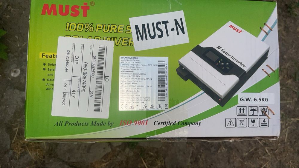 Автономний сонячний інвертор MUST PV18-3224vpm ІІ 3.2 квт -24 V mppt