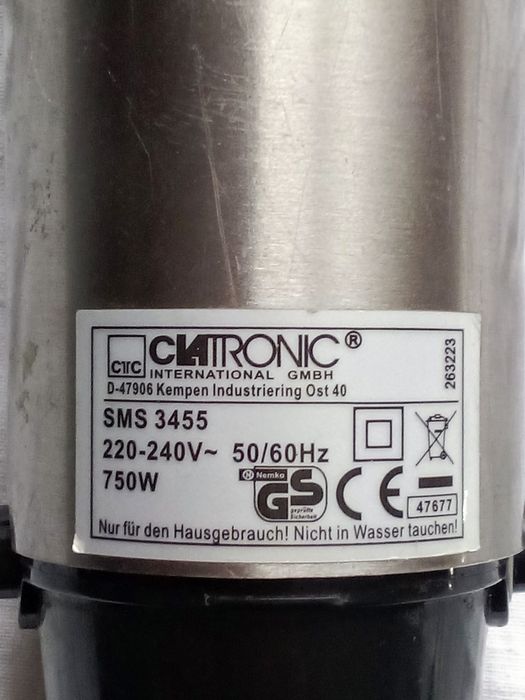 Блендер Clatronic SMS 3455