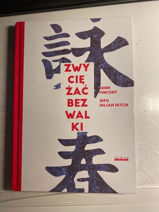 Książka zwyciężać bez walki