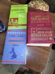 Учебники английского языка