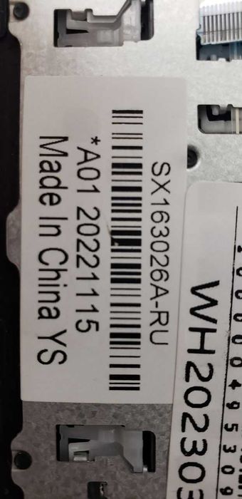 Клавіатура HP ProBook 430 G5 (SX163026A-RU)