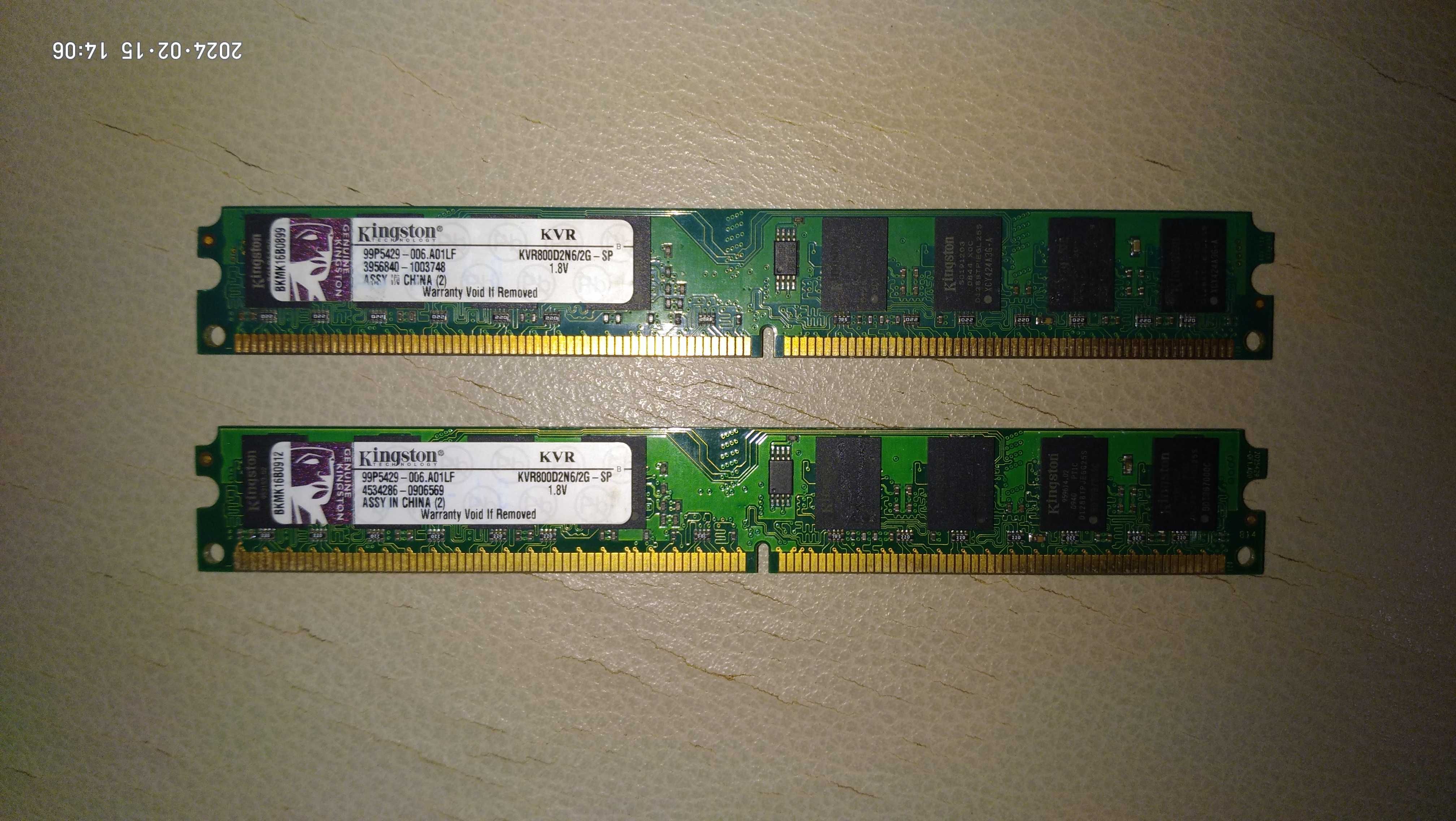 DDR2 2GB 800 MHz PC-6400 Kingston (KVR800D2N6/2G) -1шт