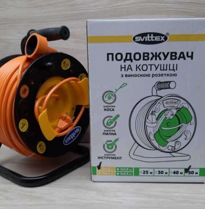 Подовжувач на котушці переноска