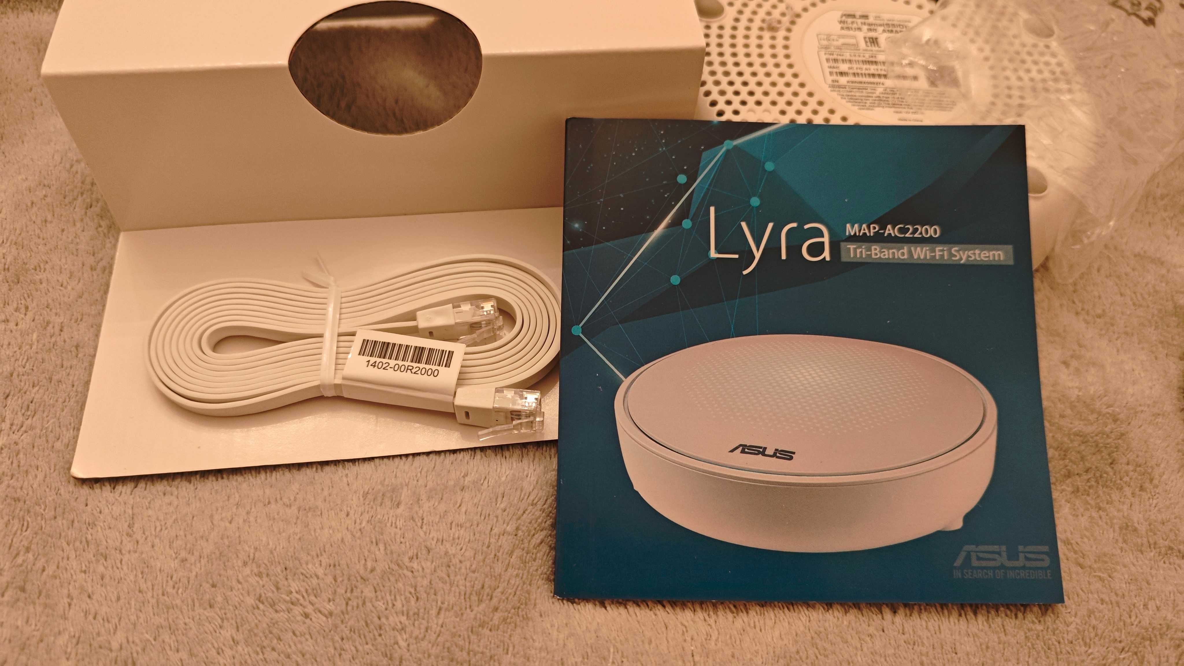 ASUS Lyra Mesh WiFi MAP-AC2200 3 szt. - stan idealny