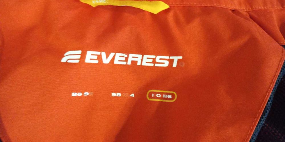 дитяча куртка червона EVEREST