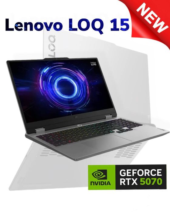 Lenovo LOQ 15 | i7-13650HX | RTX 5070 | 16/512 | FHD 144 Гц | Новий