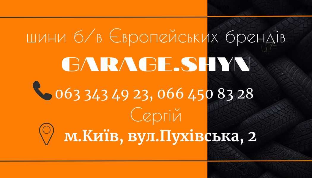 225/60 R17 -99H- Falken Ziex ZE 912 Літні шини б/у, Склад