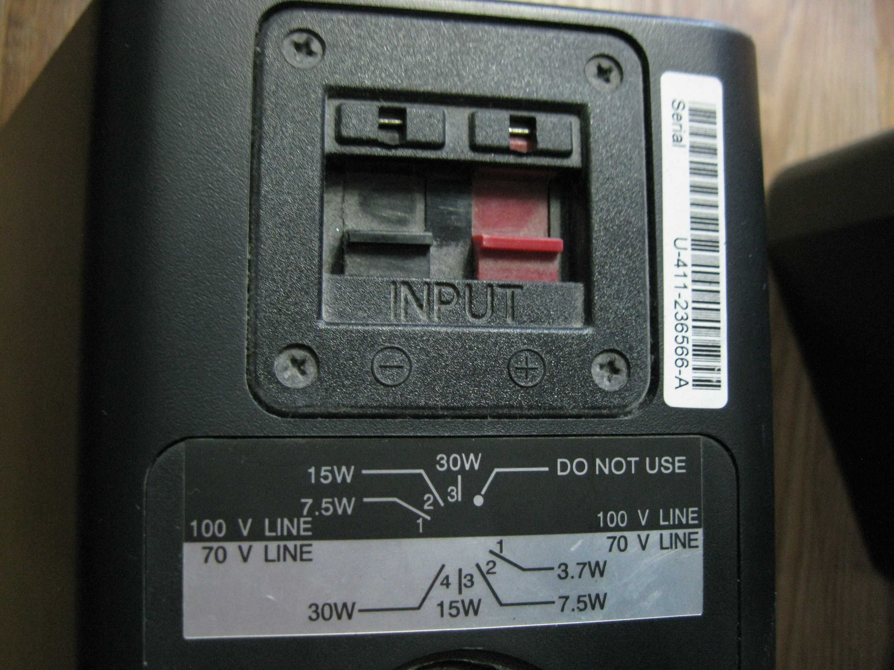 Kolumny JBL control 25T