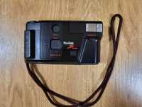 Aparat fotograficzny analogowy Kodak S900 TELE