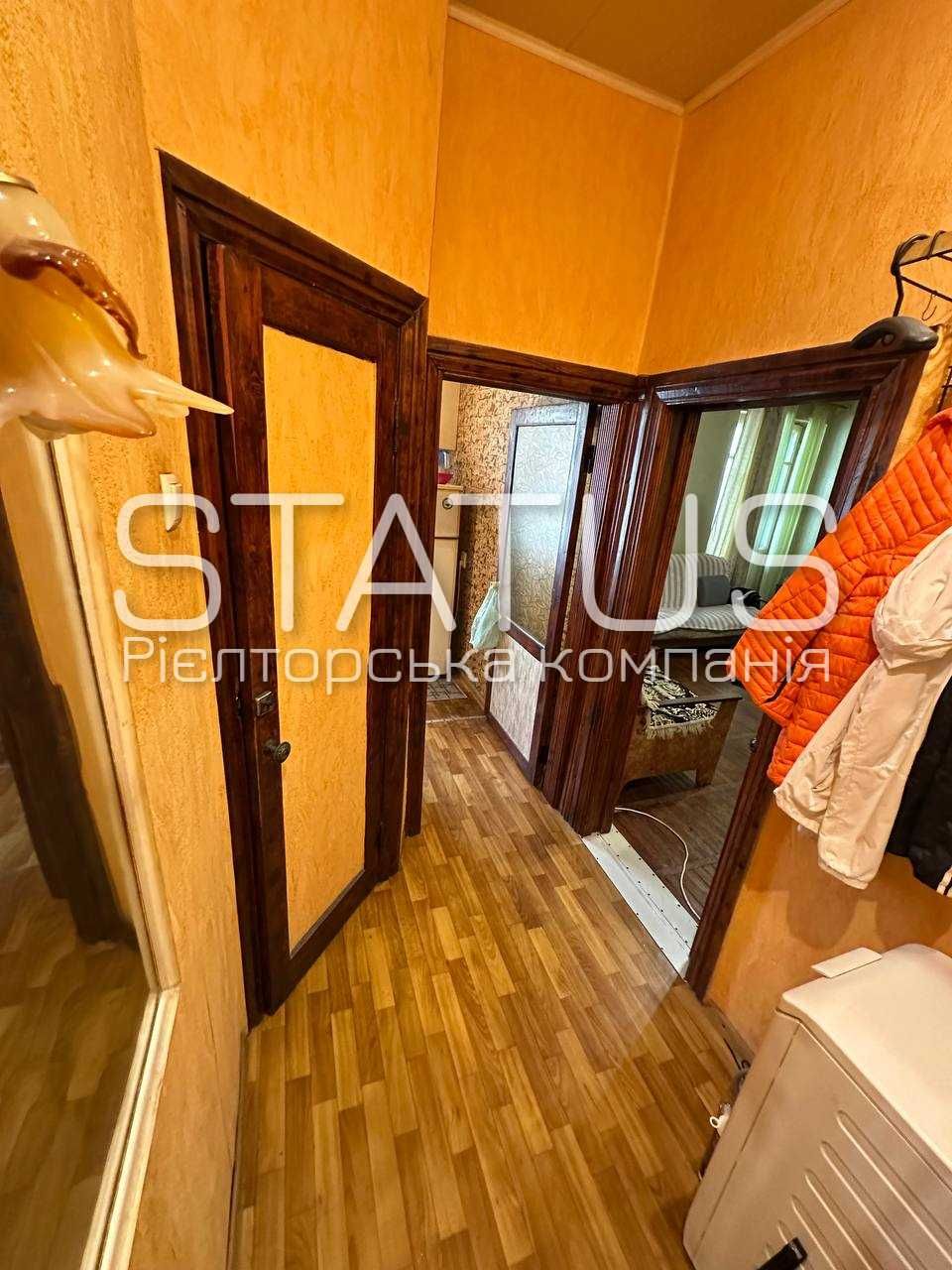Продаж 1кімнатної в історичному Центрі міста!