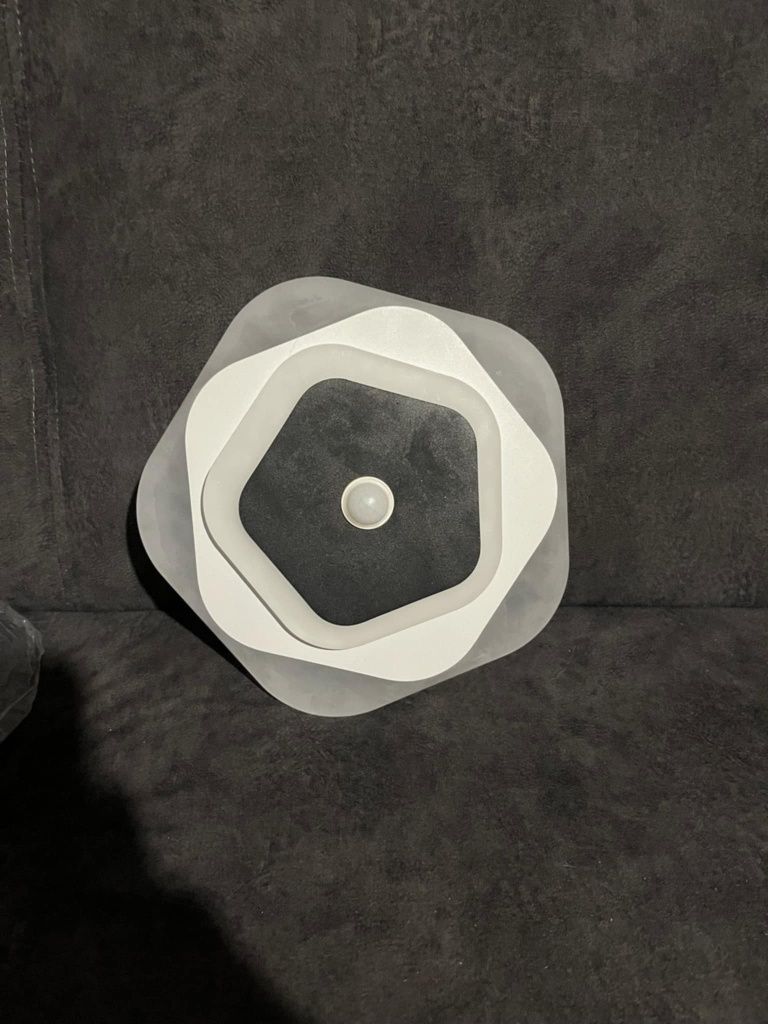 Sprzedam lampę led