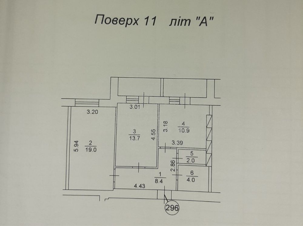 Квартира для сімʼї 2к Чубинського 8Б «Софія Київська»поруч Резиденс