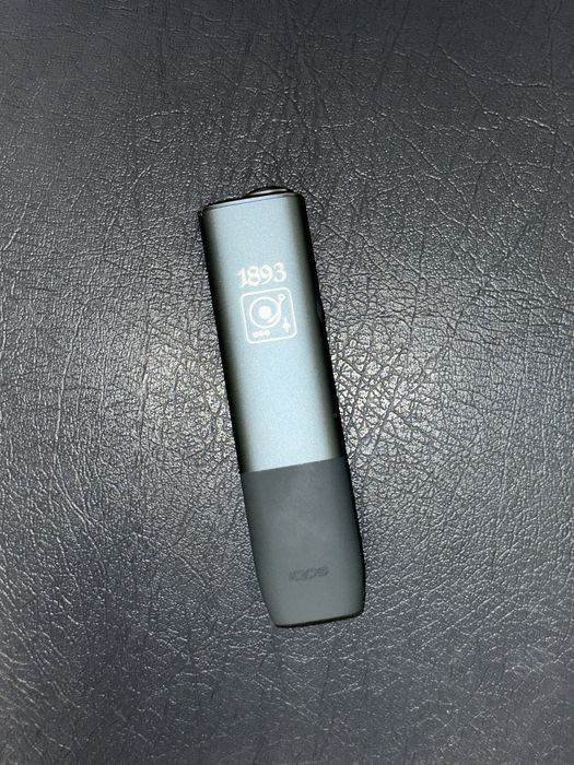 MÁQUINA IQUS Pouco uso - Personalizada