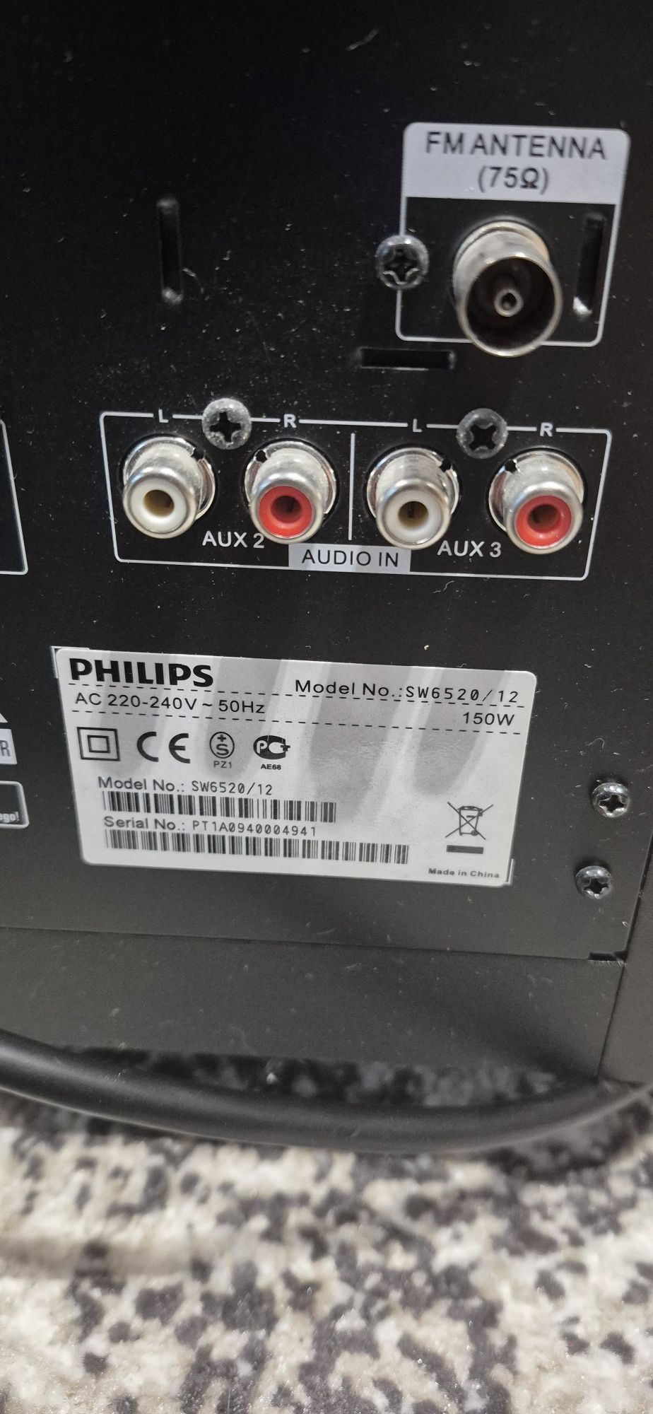 Продам домашній кінотеатр
Philips S₩6520/12 (150 B7)