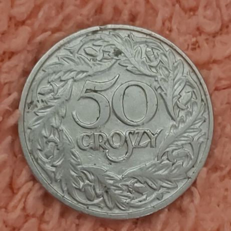 50 Groszy 1923