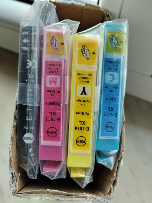 tusze do drukarki epson