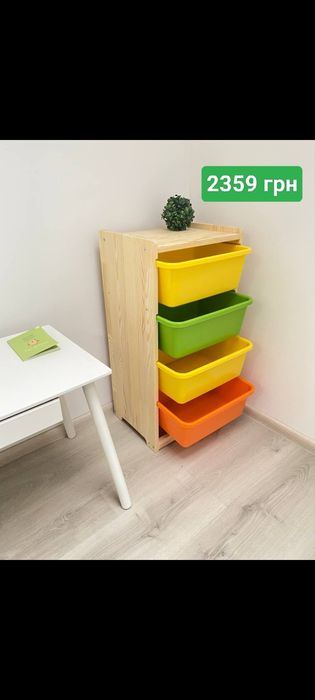 Комод для детской, вместительный органайзер шкаф в детскую комнату